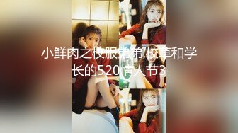 【自整理】金发女郎总是喜欢撅起屁股对着我，双洞都入过了，那感觉让我欲罢不能！【47V】 (40)