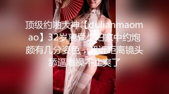 包养大二学妹【666小祁探花&约炮俱乐部】之前有校园接人实拍，每天忙着准备考试，还要为了赚钱配合啪啪，青春胴体格外骚浪淫荡小尤物