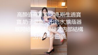 超火专艹萝莉约炮大神▌唐伯虎▌快来感受小女友的超嫩美鲍 征服女人