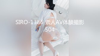 Onlyfans Coser 清纯小萝莉