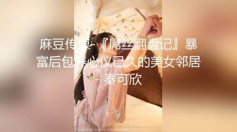 推特92万粉丝，极品波霸女神【九儿温柔妹妹】999元定制，巨乳肥臀三姐妹酒吧狂欢