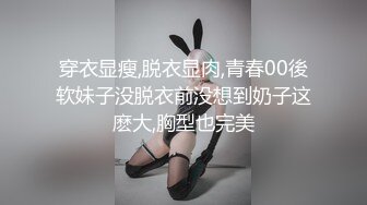 【中法情侣❤性爱日记】上了第一次约会的女孩