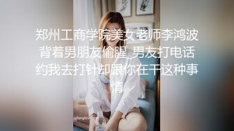   老婆说喜欢烈马，第二天老公就出去买了个马头面具回来套上！把老婆摁在床上一顿狂操！感觉太燃烧了！