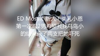 RS-034-AV3 李蓉蓉 换母俱乐部 性爱篇 饥渴少妇禁忌乱伦 麻豆传媒映画