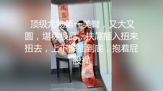 《精品❤️泄密》拜金大学萌妹为了钱定制自拍不雅视图流出19位妹子放得开操作大胆真心牛逼收藏版50V 677P