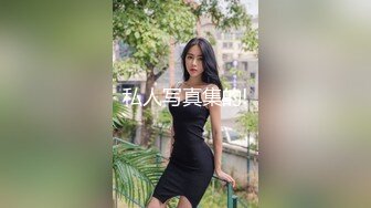  最骚绝对极品人妻『小燕子』大尺度性爱私拍流出 这是要被大J8连续操飞的节奏啊 淫荡浪叫高潮不止