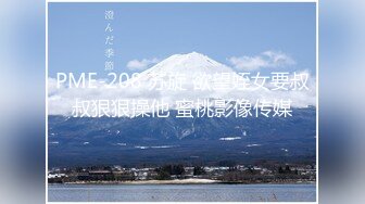 【新片速遞】 2024年，极品绿帽夫妻【吉人FQ】， 高价付费福利40V+263P，高质量换妻，群P盛宴劲爆[6.92G/MP4/03:42:06]