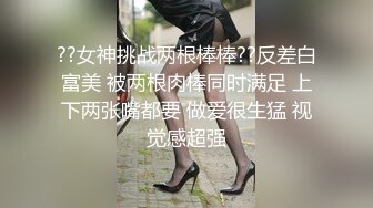 深夜耐心等待小姐姐 谈不拢换少妇 按摩手法一流让人飘飘欲仙 风情万种今夜不虚度