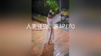 SPZ-1048 新人模特儿发掘 持续舔超素人屁眼的面试