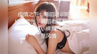 网红推特女神【Couple love】高价门槛费1888￥强暴新娘3P新娘被走错房间的客人强行口交后