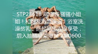 ☆★2024年新人最嫩的妹子【汇子】小萝莉~刚成年，奶子刚发育，楚楚可怜的小眼神真让人遭不住，上下都超级粉，必看！ (7)