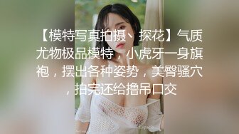 搞完双飞炮友闹变扭再来一炮，抱到床上69口交特写抽插后人猛操