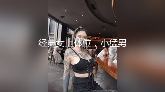    3000块约外围，长发御姐，妖艳尤物，小伙太爱舔逼了，连干两炮，从沙发到床上，高潮浪叫累瘫在床