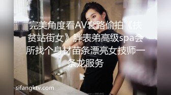  大白奶糖黑丝大屁股丰满巨乳大奶子，交吃屌俯视角度一路后入，女上位骑着屌进出阴道，更加妩媚动情