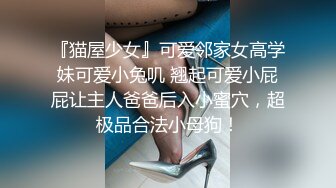 网传财贸学校女大学生宿舍养小鬼 还会瞬移消失 附视频