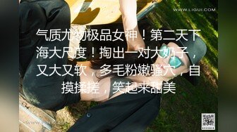 极品巨乳尤物【津津】近景特写2K大尺度唯美诱人私拍，骨子里有点骚啊，居然拍出淫水了