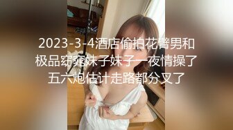 漂亮巨乳美眉吃鸡啪啪