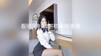 【PH-040】白暂女学生下海前的拍摄初体验