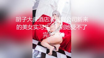 -蜜桃影像传媒 PMC331 强欲巨乳看护迷奸病患 娃娃