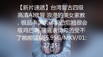 潍坊的骚母狗