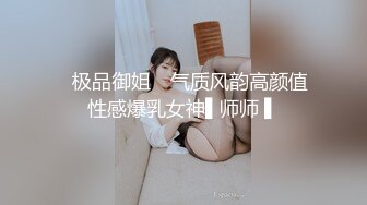 [2DF2]91大神让身材不错的老婆穿上情趣丝袜啪啪啪 [BT种子]