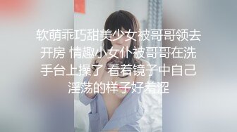 -黑框眼镜御姐范新人美女，黄瓜抽插无毛骚穴，双指猛扣白浆四溅