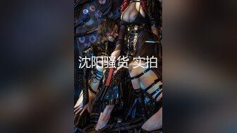 ?91制片厂? ZCM004 兽欲继父迷药强奸傻白甜女儿 李娜娜