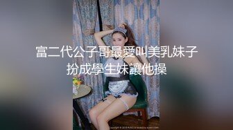 「不是故意诱惑。空调坏了 穿得少」无意识让男子勃起的公寓妻 大浦真奈美