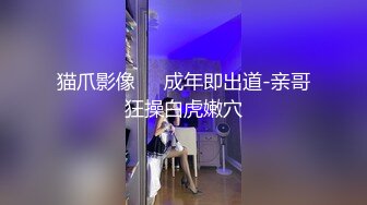 TANGXING唐兴作品-李梓熙 掰穴 搔首弄姿 诱人眼球 惹火曲线勾人魂魄