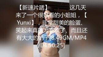 最新超火香港网红极品美少女▌HongKongDoll ▌薄丝睡衣写真本色出镜 大开M字腿扣弄白虎鲜鲍极爽呻吟