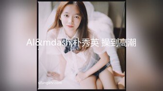 圆润性感美臀妹子牛仔裤还喷水了