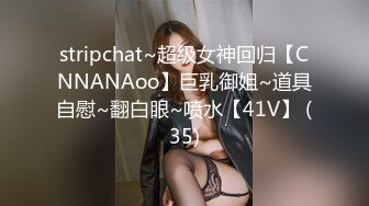 OnlyFans極品網紅蘿莉正妹loliii大尺度劇情系列付費私拍 為了抵房租用肉體償還1集