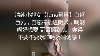 瘦弱妹子夫妻秀，还有闺蜜在场观战，女上位，后入，一顿猛操，无套内射，特写逼逼