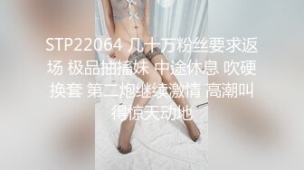  极品网红小姐姐！约炮操逼收费房！情趣女仆装，美腿黑丝特写吃屌，骑乘位操骚穴，后入深插猛怼