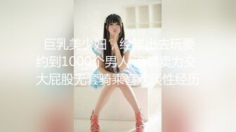 (愛豆傳媒)(id-5372)(20231221)怨妻給暴戾老公的綠帽報復-喬安