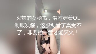 继续小女友