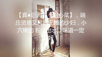 操黑丝高跟女神人妻，水多好滑