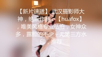 XSJ045 风骚少妇 勾引老公的好兄弟 性视界传媒