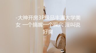 欧美冷门稀缺资源DeepThroatLove深喉做爱系列合集【83V】 (56)