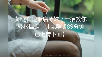 【新片速遞】【极品稀缺❤️暗黑志玲】超靓抖音女神『及时行乐』大尺度土豪专享私拍流出-双女互摸 3P大战 滴蜡 逼逼还会抽烟 极品反差 