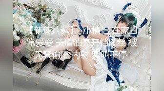 ★☆【蜜桃美少女】★☆我觉得她很像抖音那个百万网红蔓越莓，尤其是那个眼神！ (10)