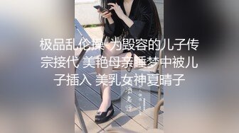 极品网红美少女【小余】为了吸粉出卖肉体的洛丽塔 COS啪啪深喉