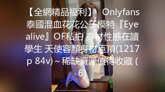 05/02.03精选 360白色圆床和白色方形床主题-外援女之年轻情侣快乐输出