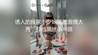 分享我的大奶小情人