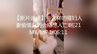 眉山约炮人妻4p