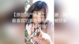 素人街坊跟拍实境节目-街头起丘比特 小只马美发师浪叫的楚楚可怜