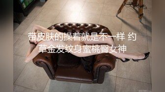 葫芦影业 HUL017 旧上海四女子往事第一集