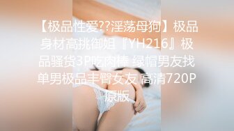 【新片速遞】 淫荡黑丝露脸美女娇娃的诱惑，性感情趣诱惑，跟狼友发骚互动，道具抽插骚穴，无毛白虎逼水嫩多汁，呻吟可射[1.13G/MP4/01:22:26]