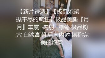 极度反差小母狗，推特非常骚浪贱的女神《猫宝儿》私拍，各种啪啪调教露出，清纯漂亮的外表下如此淫乱 (12)