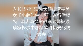 黑玫瑰伪娘遇上了小麻烦 · 23岁健身教练小哥哥，体力过猛，艹得下面剧痛，表情痛苦，射了开心要死，都不知道是人妖！